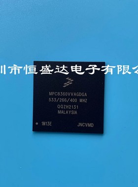 微处理器 MPC8360VVAGDGA 嵌入式芯片电路 封装BGA-740 全新原装
