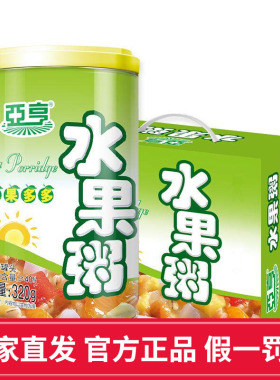台福亚亨果肉水果粥整箱装早餐酒席送礼即食八宝速食粥