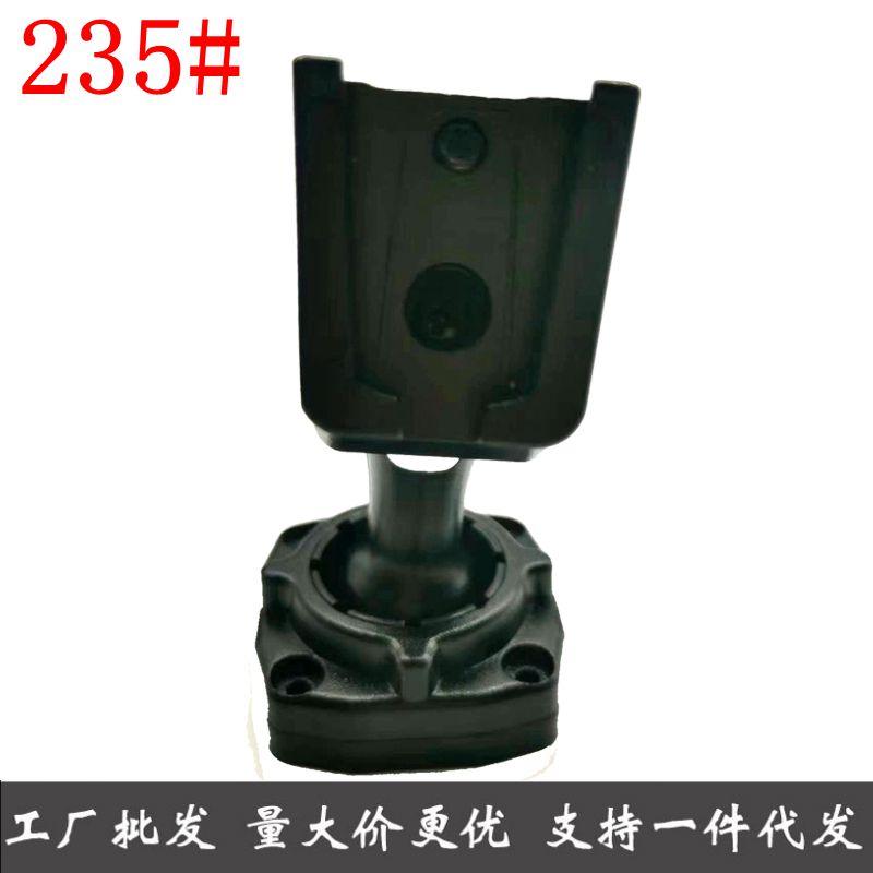 行车记录仪支架专车专用