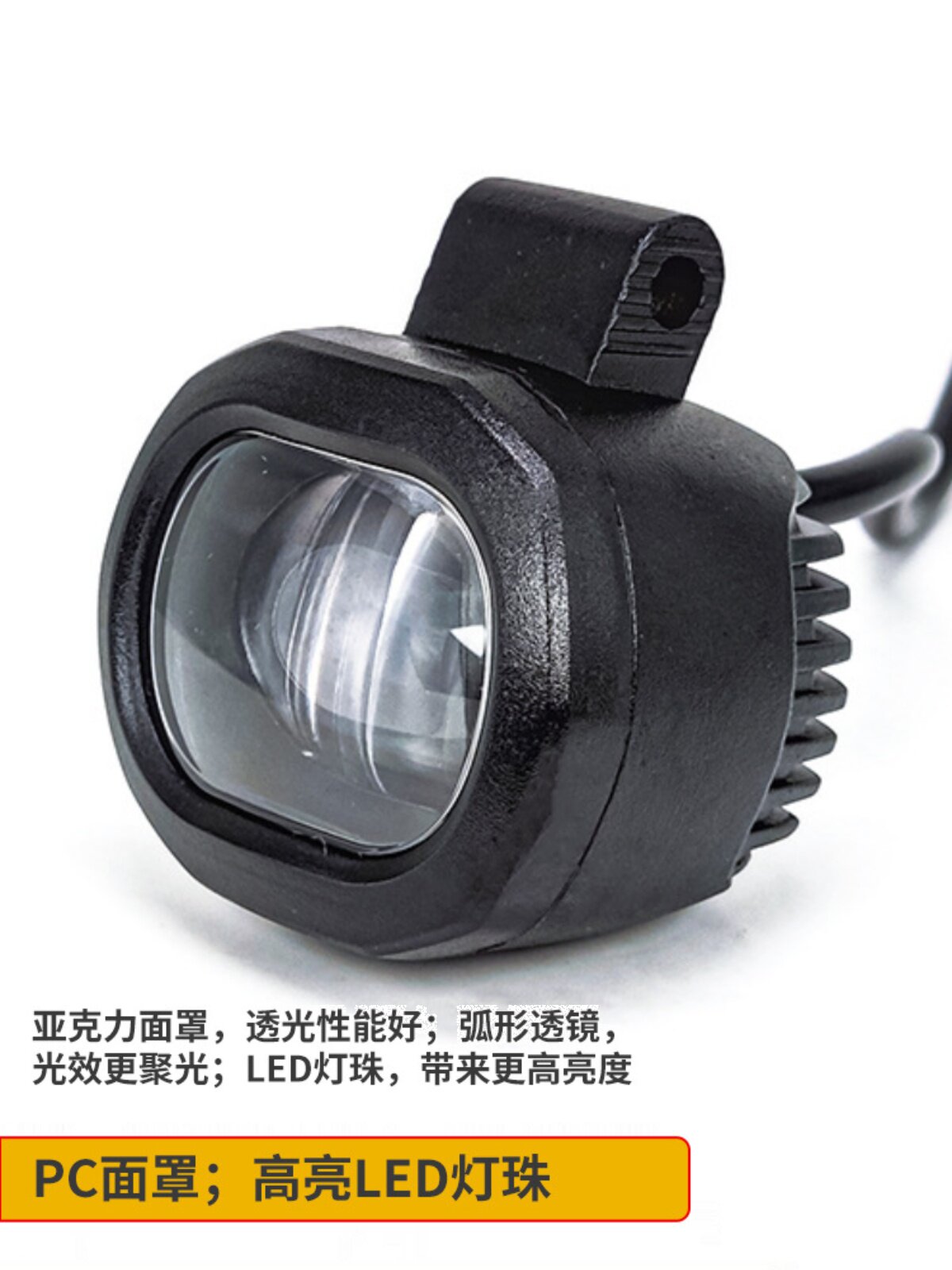 고휘도 미니 지게차 적색광 및 청색광 경고등 업그레이드 및 강화된 12-80V 선형 영역 조명