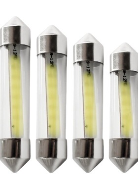 批发汽车LED 阅读灯车顶灯双尖透管COB 31/36/39/41mm C5W 车内灯