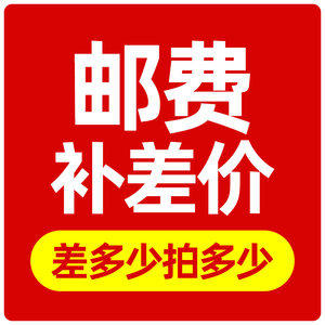 找书专拍链接