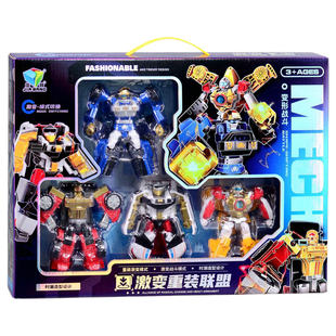 4只激变重装变形汽车机器人788-138仿真辅导培训班礼品儿童玩具