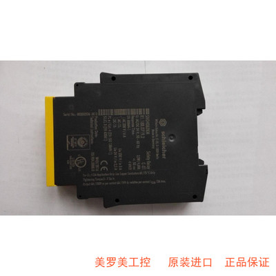 德国原装进口SCHLEICHER 安全继电器  SNO4062KM 现货