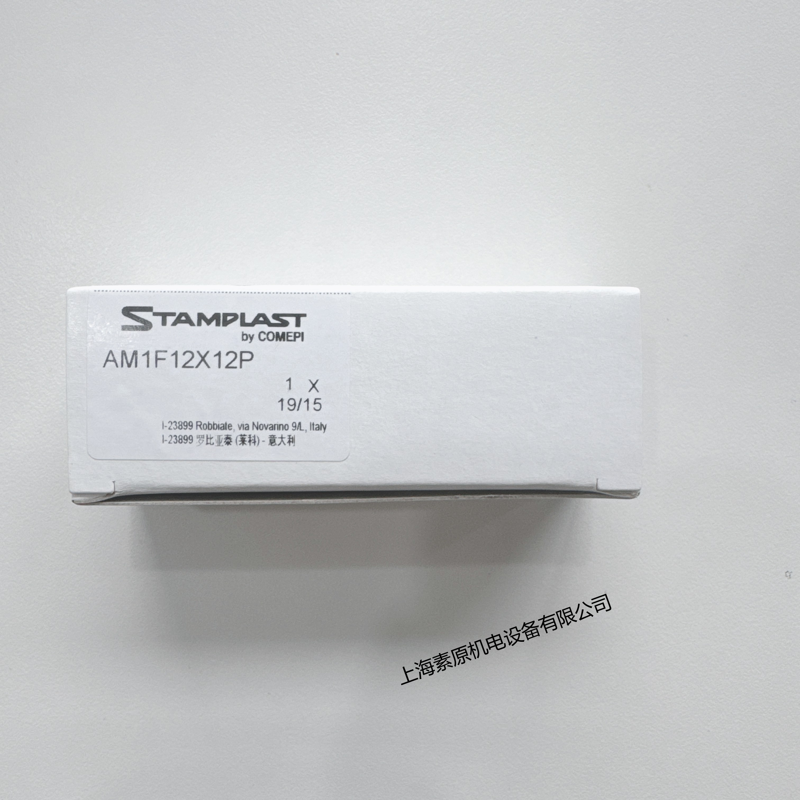 意大利原装进口限位开关