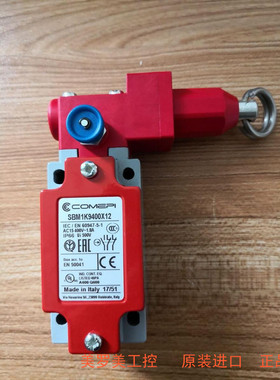 Comepi 意大利原装进口 拉绳开关SBM1K9400X12 替代FD 2084 现货