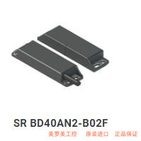Pizzato意大利全新原装进口 安全编码磁开关 SR BD40AN2-B02F现货