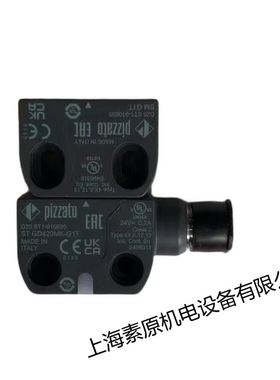 Pizzato意大利原装进口安全传感器 ST GD420MK-G1T假一罚十
