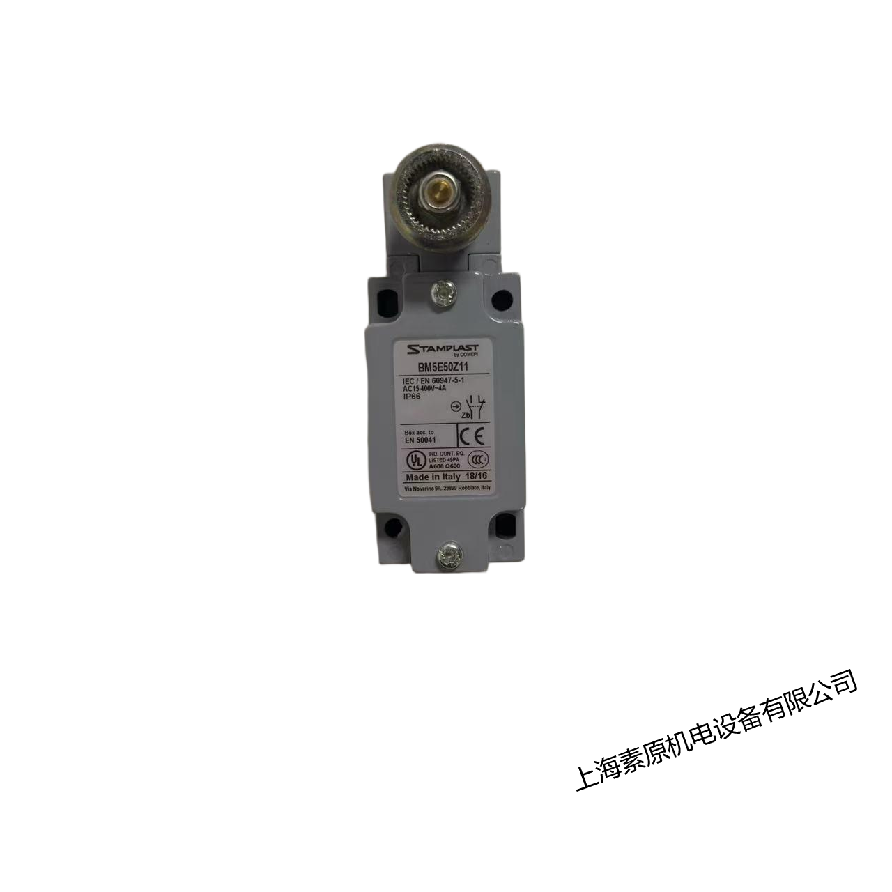 COMEPI意大利原装进口限位开关