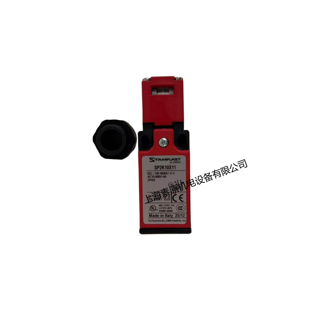 COMEPI意大利原装进口限位开关