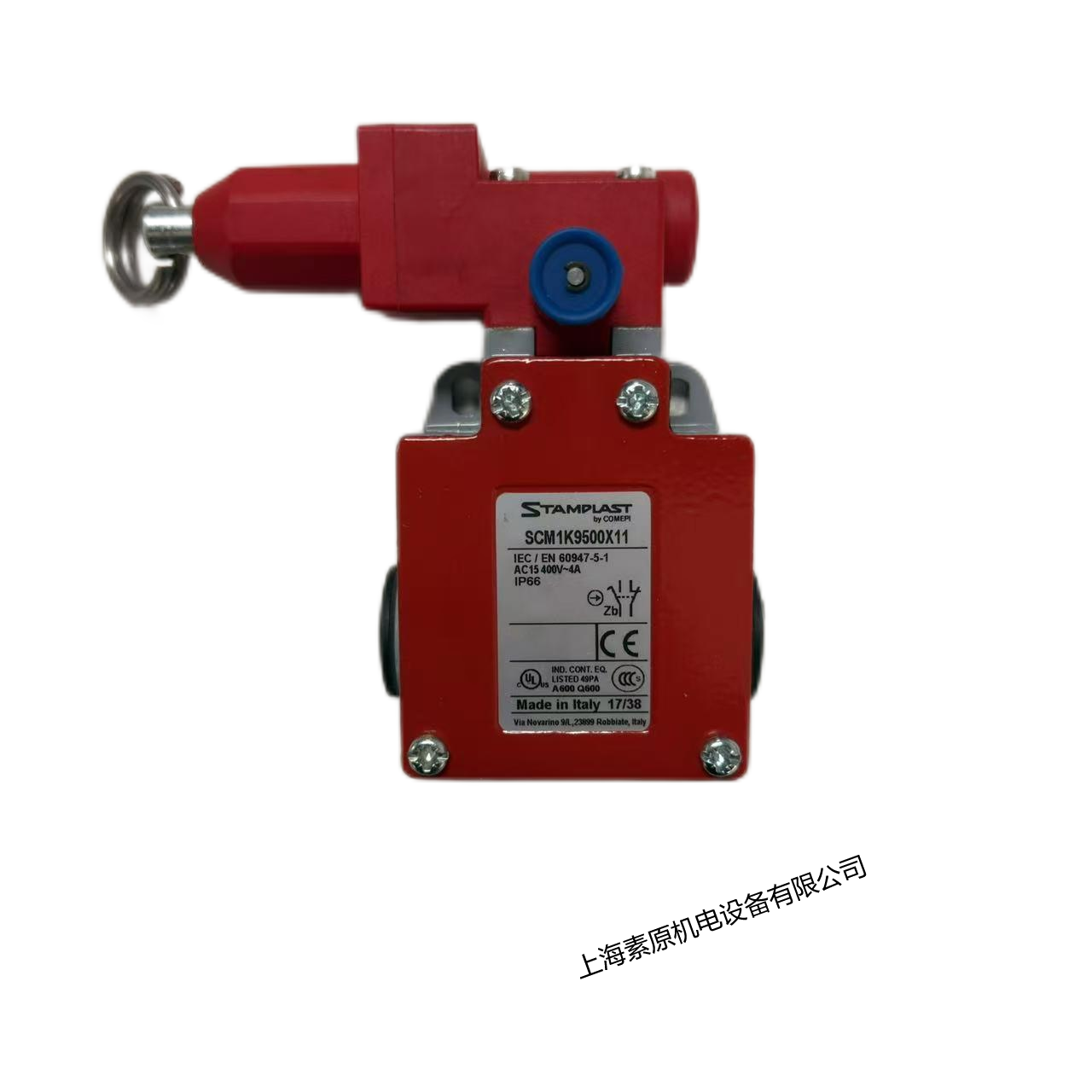 Comepi意大利原装进口行程开关