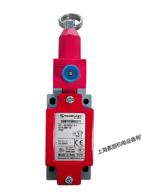 Comepi意大利全新原装进口拉绳开关SBM1K9900X11