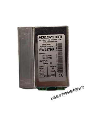 ADELSYSTEM意大利原装进口安全电源SW247HP DC24V