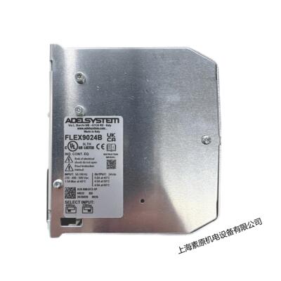 AEDLSYSTEM意大利原装进口电源