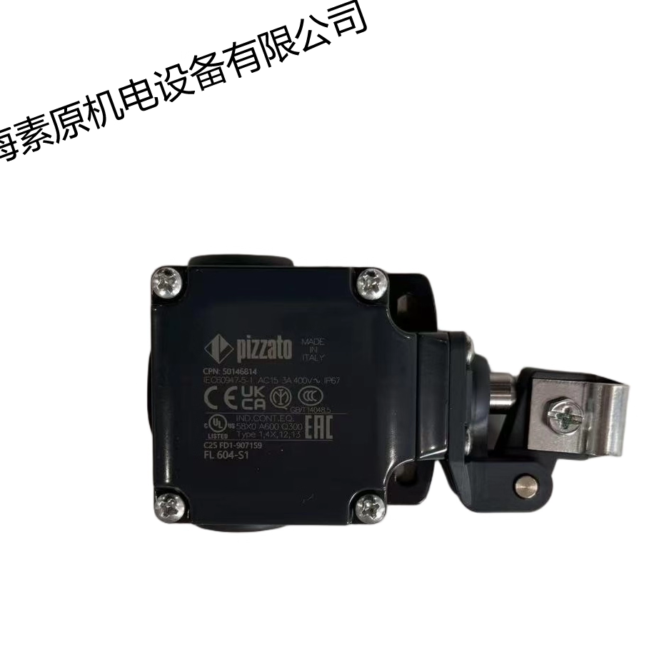 Pizzato全新原装进口限位开关FL604--S1现货正品保证假一罚十