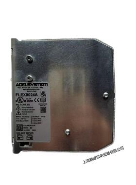 AEDLSYSTEM意大利原装进口电源FLEX9024A