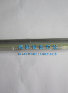 夏普复印机原装配件AR450/450/451/351/310 鼓清洁刮板 刮刀 刮片