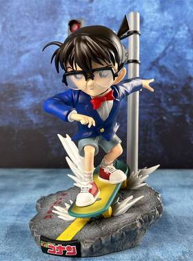 侦探柯南系列江户川柯南LK1/4滑板足球雕像造型手办模型摆件