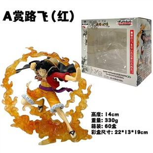 海泽王 决斗的记忆 A赏路飞 卡二 卡塔库栗 模型 摆件 盒装手办