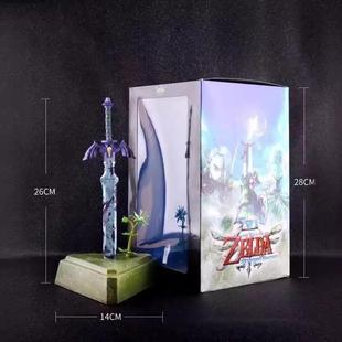 动漫塞尔达传说 荒野之息 林克 英雄之剑 大师之剑 手办模型