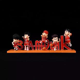 灌篮高手 全国大赛 真香社 Q版 樱木花道 流川枫 三井寿 良田手办