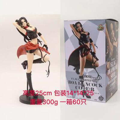 FDS 航海王盒装手办，牛仔女帝与皮鞭展现动漫韵味