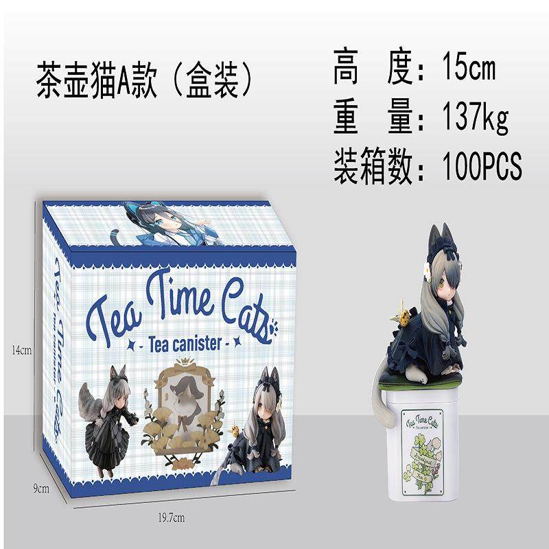 RIBOSE STAR影法師茶罐猫茶话猫午后茶会猫办公室桌面手办
