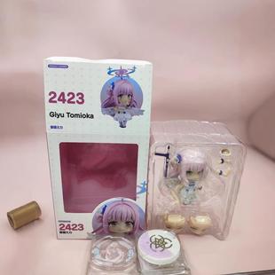 圣园未花 可动换脸 手办模型 Q版 摆件 2423 盒装 现货 粘土人