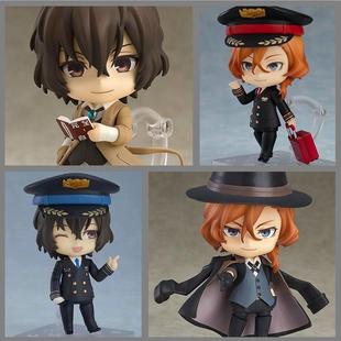 文豪野犬Q版粘土657#1414#太宰治 676#1415#中原中也飞行手办公仔