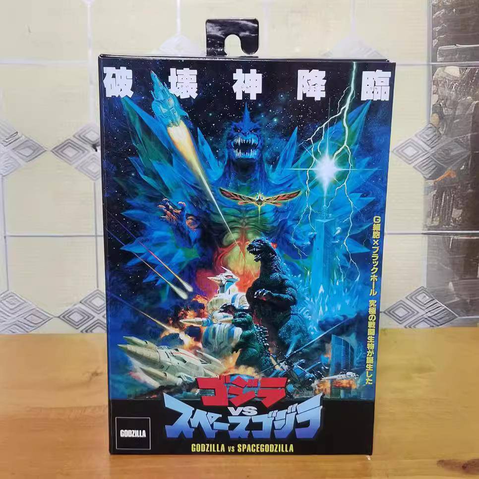 NECA太空哥斯拉1994电影版哥斯拉怪兽盒装可动手办玩具摆件模型