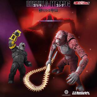 现货 哥斯拉大战金刚2 帝国崛起 SHM 2024 刀疤王 可动手办模型
