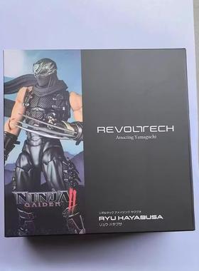 优质 忍者龙剑传/Ninja Gaiden 隼龙/Ryu 7寸忍龙 可动手办模型人