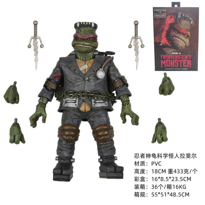 灵动呈现：NECA 环球怪物科学怪人与忍者神龟拉斐尔可动模型