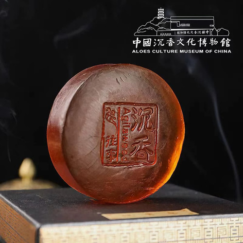 《沉香博物馆》天然手工沉香精油皂沉香养生香皂洁面沐浴温和淡香