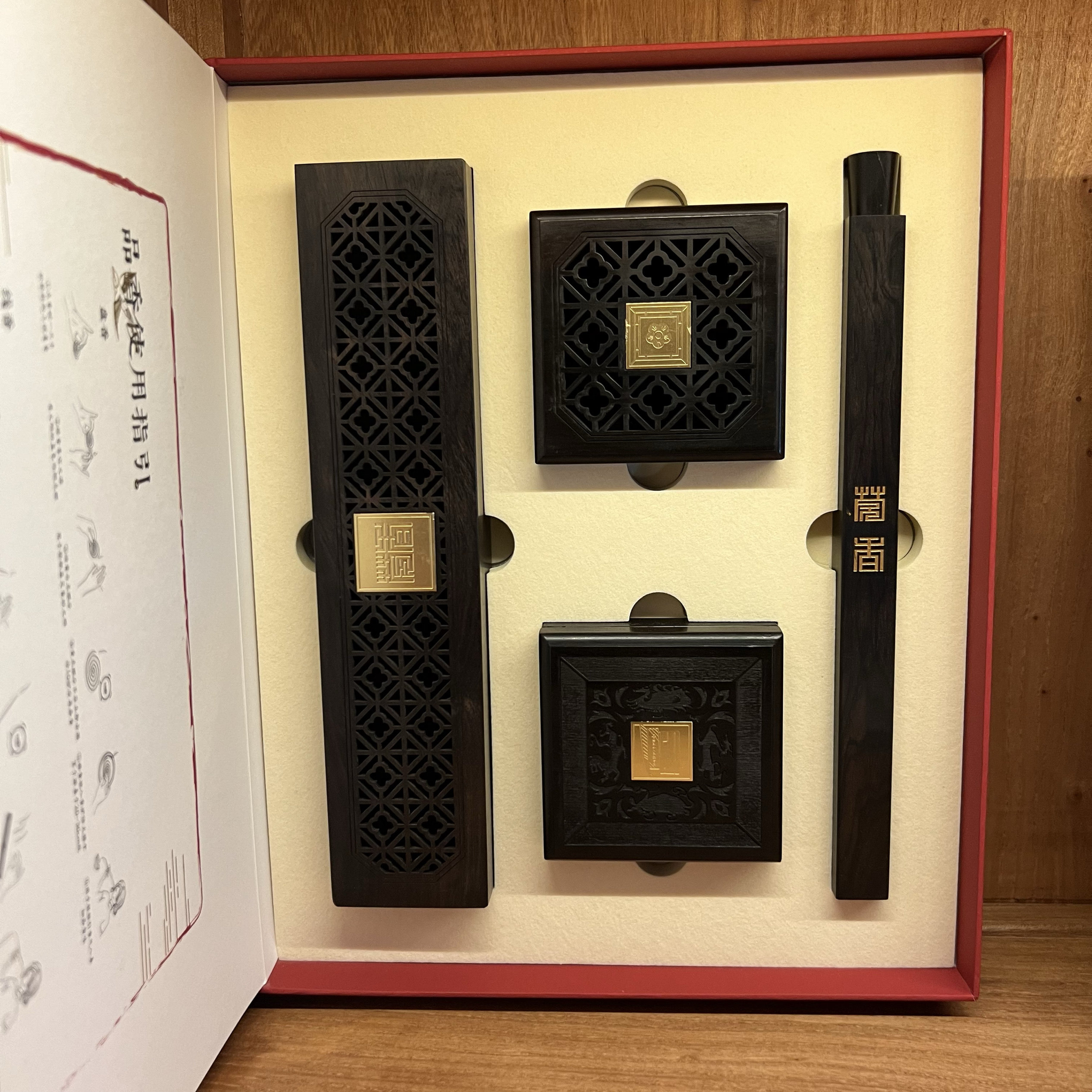 线香礼盒莞香臻品线香天然沉香礼品线香炉四件套香礼品盒套装年礼