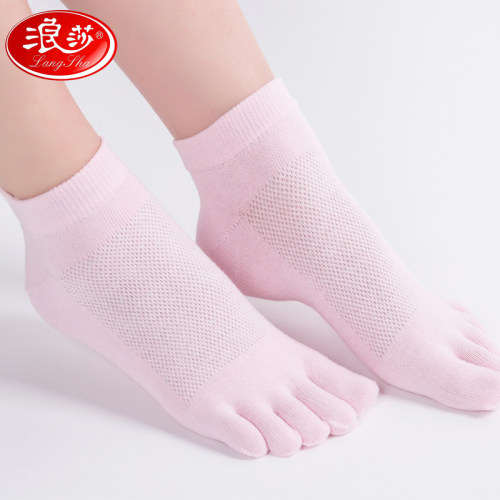 纯棉分指袜浪莎防臭吸汗女士春夏