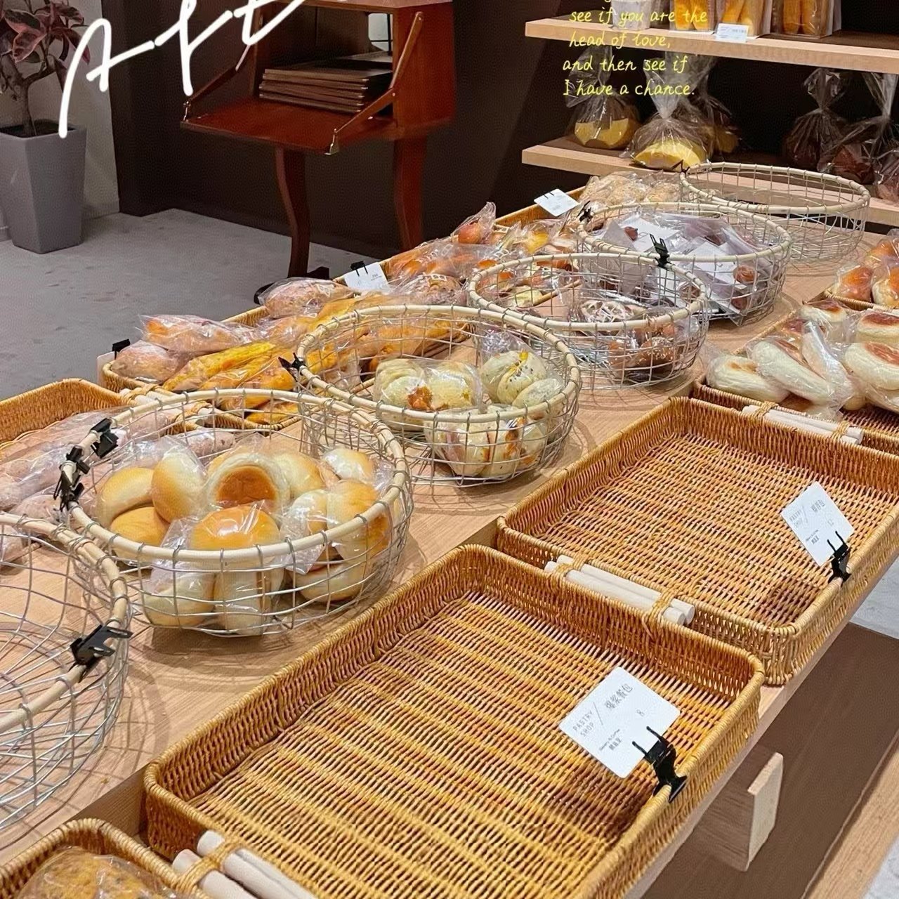 ins面包篮展示篮 茶盘藤篮卤肉篮仿竹篮水果篮长方形收纳筐陈列框,餐饮具,果盆/果盘/果篮,淘宝优惠券,粉丝福利购,淘宝优惠卷