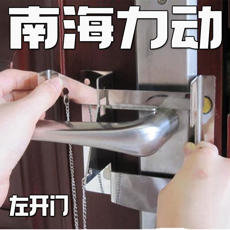 防猫开门防狗开门防宠物开门防贼防盗免圢孔免螺丝阳门器顶门器栓