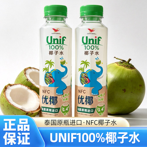统一非浓缩NFC椰子水350ml