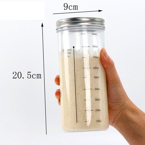 带刻度天然酵母发酵罐