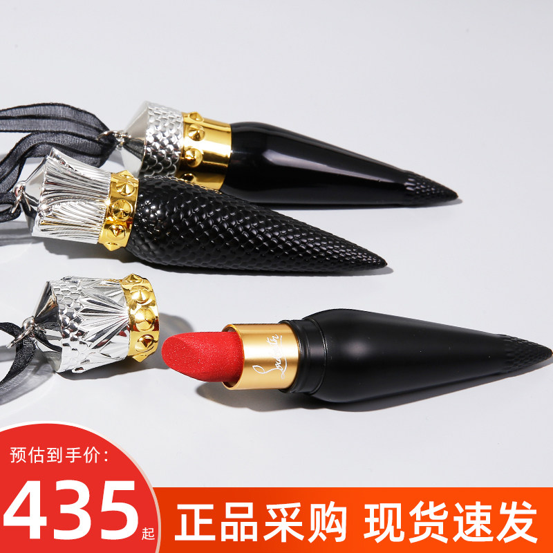 Christian louboutin萝卜丁CL口红女王权杖限量黑管哑光001m 001s|msdalam kategori Alat solek/minyak wangi/kecantikan, gincu/gincu - dari Buy2taobao.com untuk memberikan perkhidmatan ejen Taobao profesional membeli