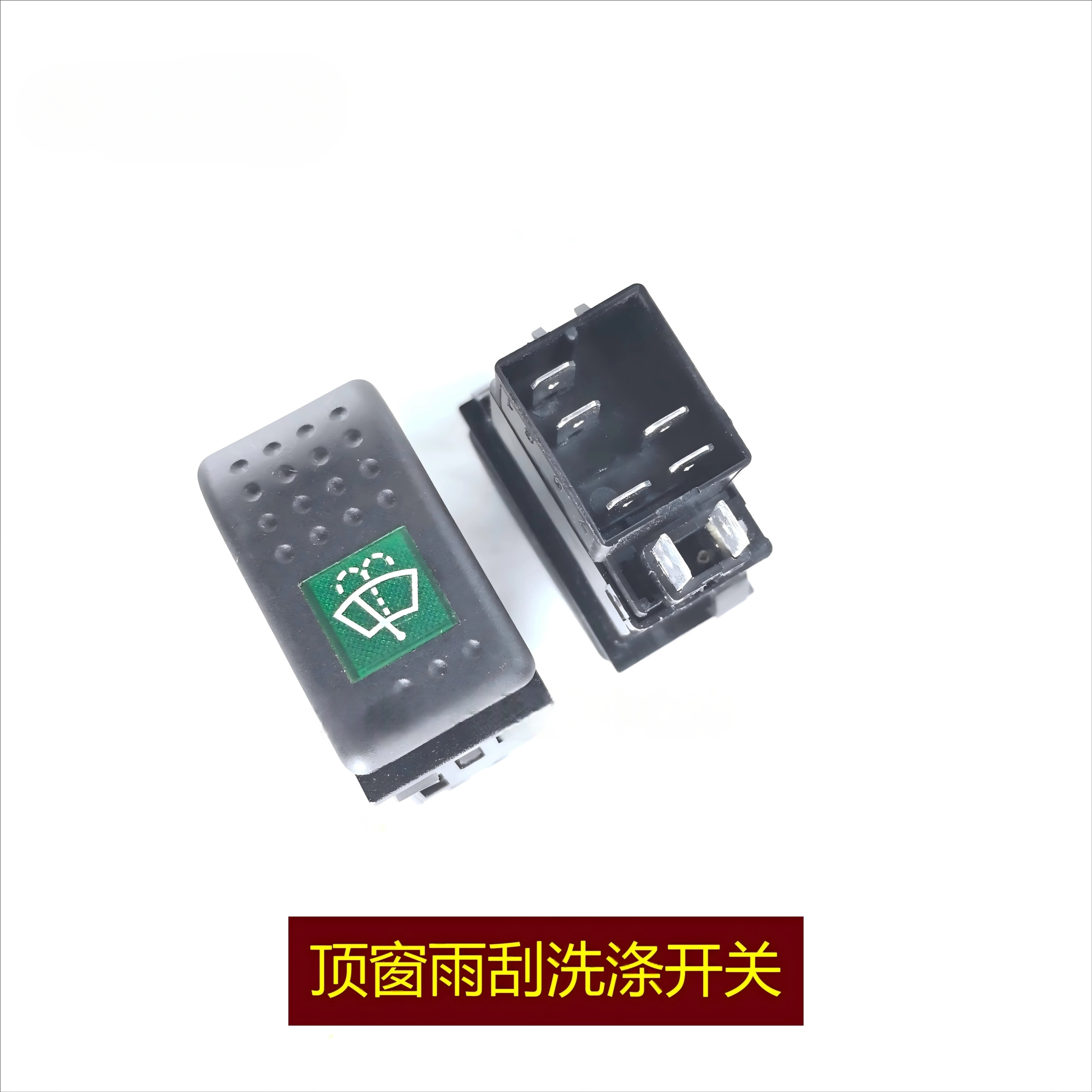 Variant 6004824735445