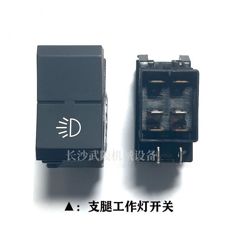 Variant 5797662557985