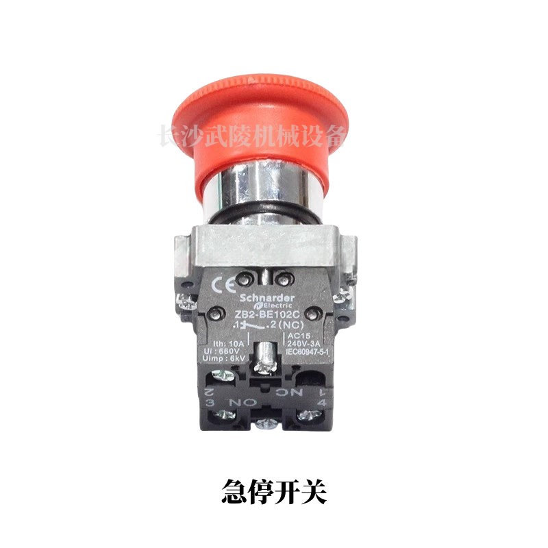Variant 5997779187535