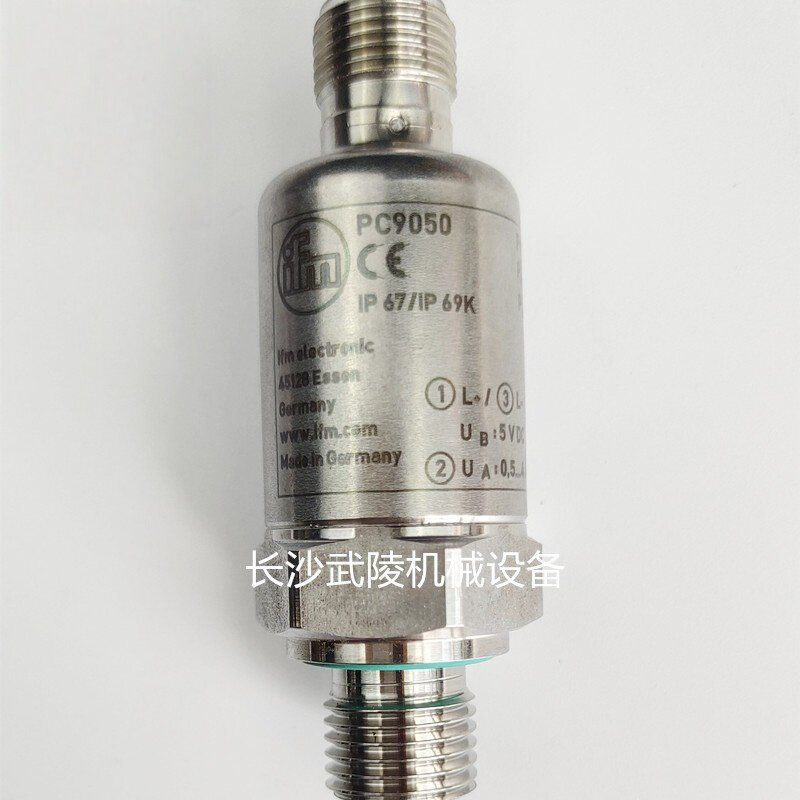 Variant 5889795429871