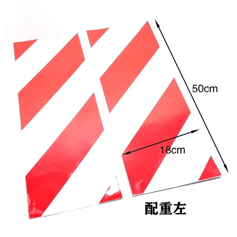 Variant 6048469343491