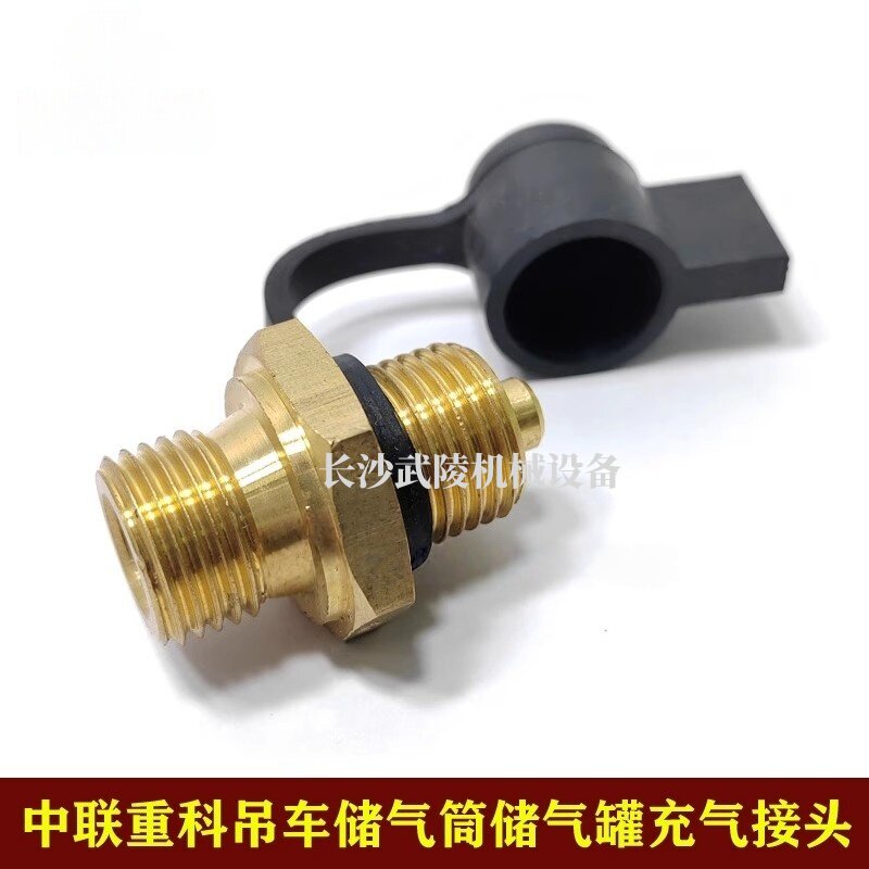 Variant 6035947394606