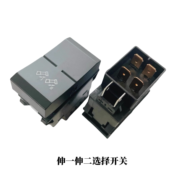Variant 6005882006032