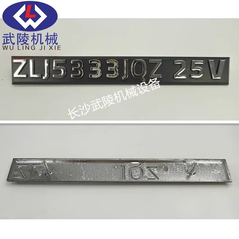 Variant 6047516718410