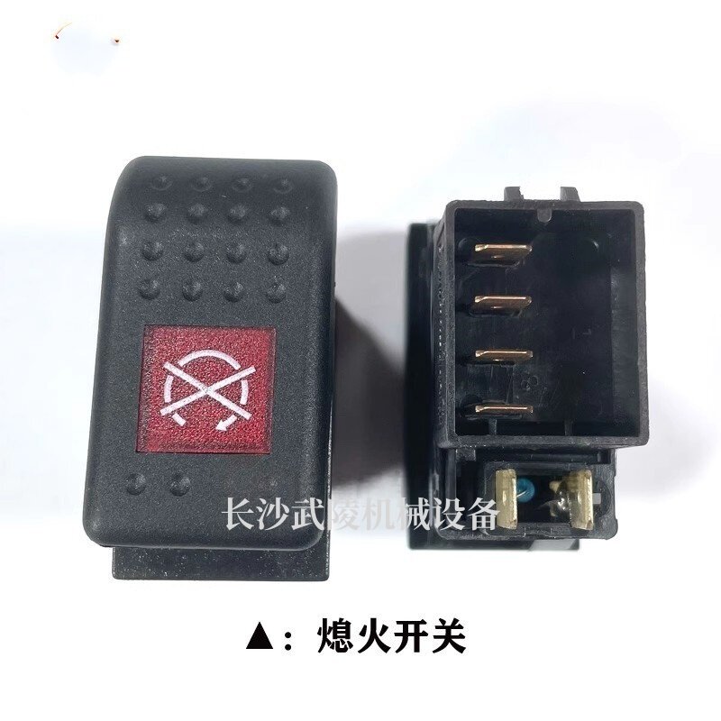 Variant 5797662557988